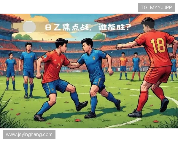 冈山绿雉迎战横滨FV全力争胜展现球队实力与魅力